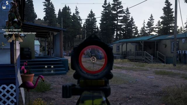 Far Cry V: Перебежчик!