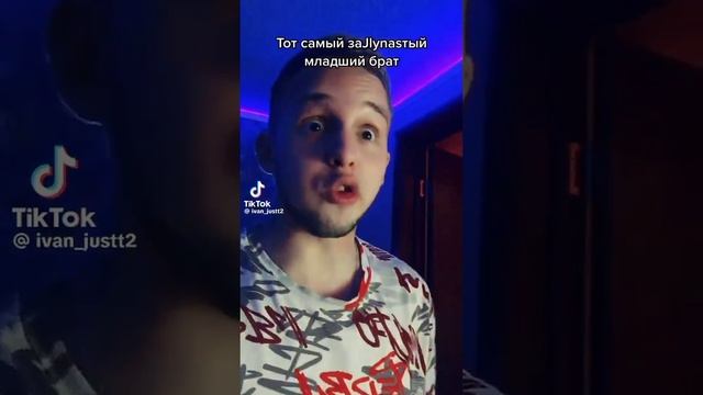 Здорова Прижалась смотреть онлайн