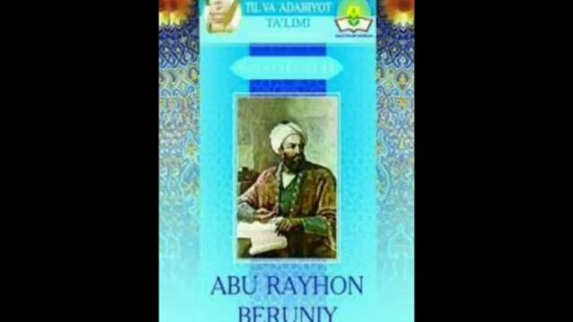 Abu Rayhon Beruniy tavalludining 1050 yilligi munosabati bilan tayyorlagan videoroligi. смотреть онлайн