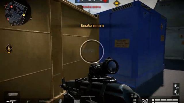 Клан друзей vs Ролтон смотреть онлайн