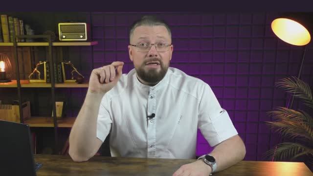 Приветственное слово преподавателя по курсу лабораторной диагностики для нутрициологов