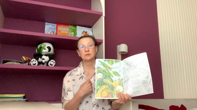 Творчество детей. Рассказывает писательница Елена Инкона, г. Санкт- Петербург. смотреть онлайн