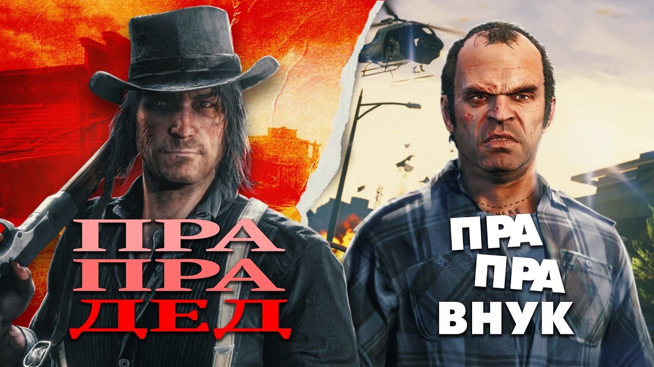 12 Тупых игровых теорий, в которые я хочу верить!!! смотреть онлайн