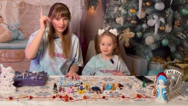 Майнкрафт/Гринч/Милка Орео/Открываем адвент календари