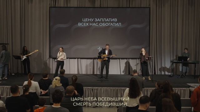 Ты миру свет смотреть онлайн