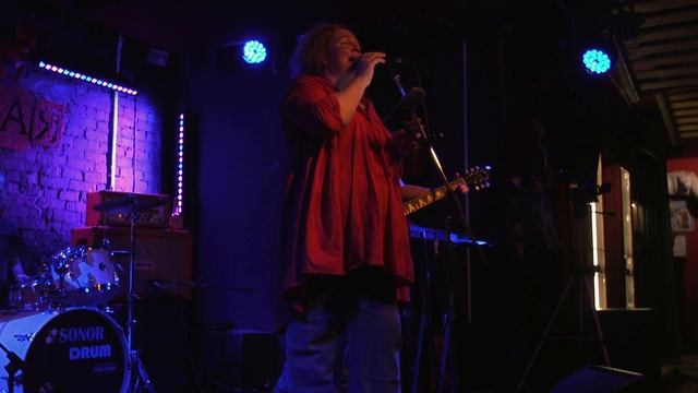 08. Холодно – Женщина с Бородой в Бродячей Собаке 15 сентября 2024