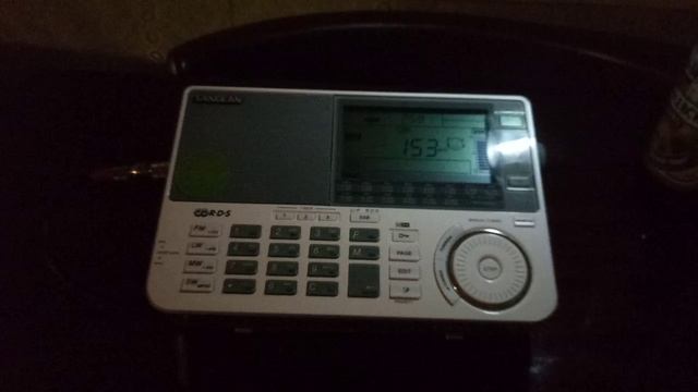 153 kHz SRR Antenna Satelor (Brașov, Romania) 25.10.2019