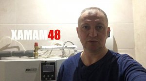 Монтаж оборудования хамама - Часть 3