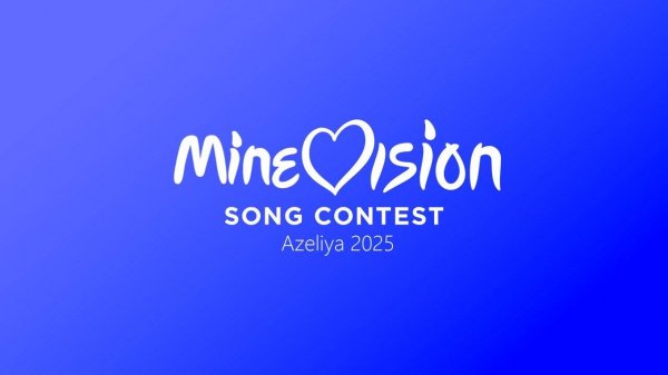 Добро пожаловать в Азелию!