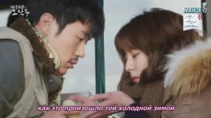 Мой муж О Чжак Ду 1 сезон 24 серия