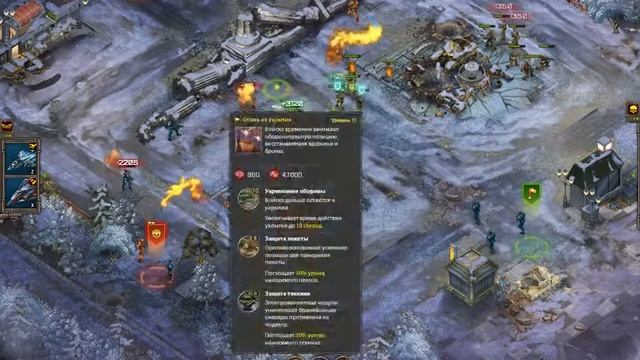 бои в игре кризис смотреть онлайн