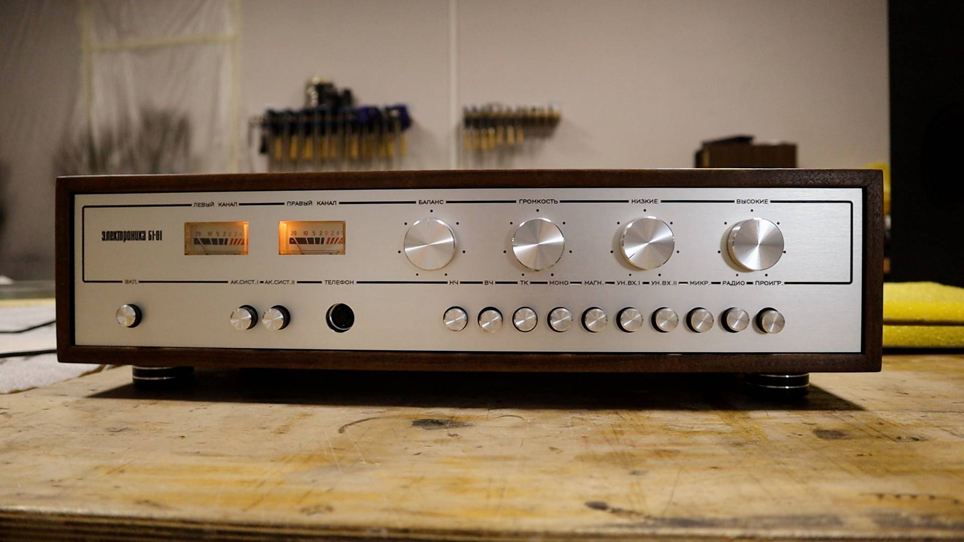 В мастерской №48. Электроника Б1-01 - возможно скоро всё!!! И про Marantz HD 77...