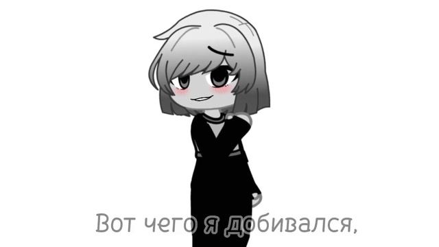 Стёрка/Замазыч смотреть онлайн