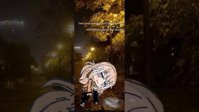 блин опять я долго делаю видео кстати озвучку сделала сама))))❤️❤️❤️🌺