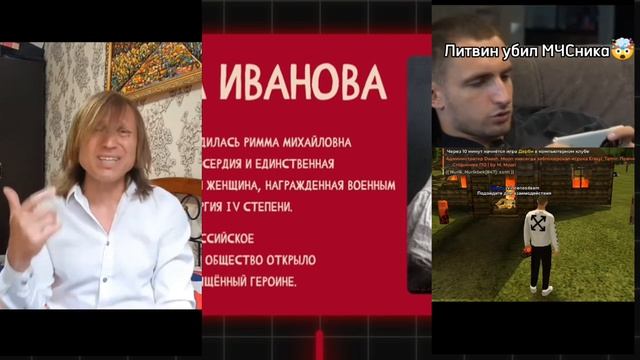 9 декабря Разговоры о важном 8-9класс
