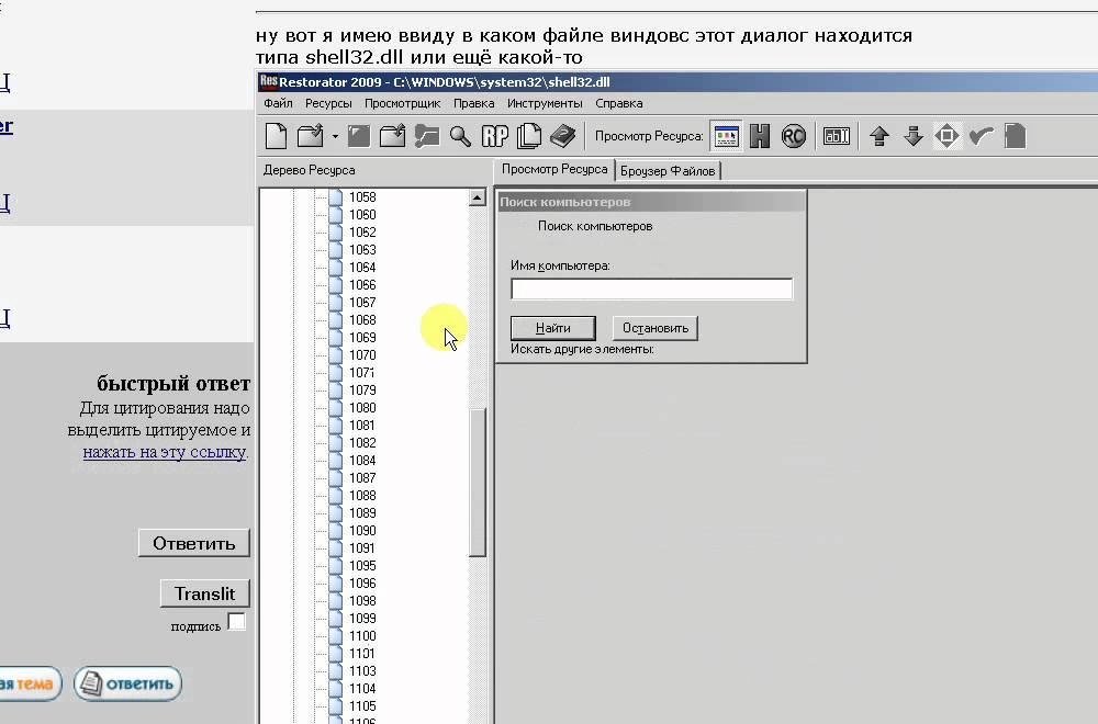 1832012 1137 22 смотреть онлайн
