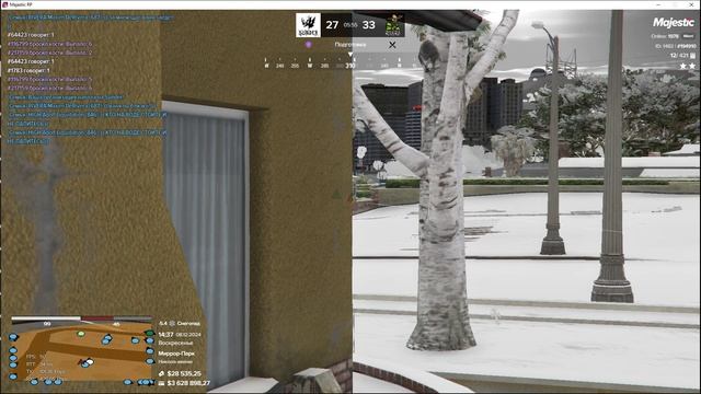 капт сандер 1