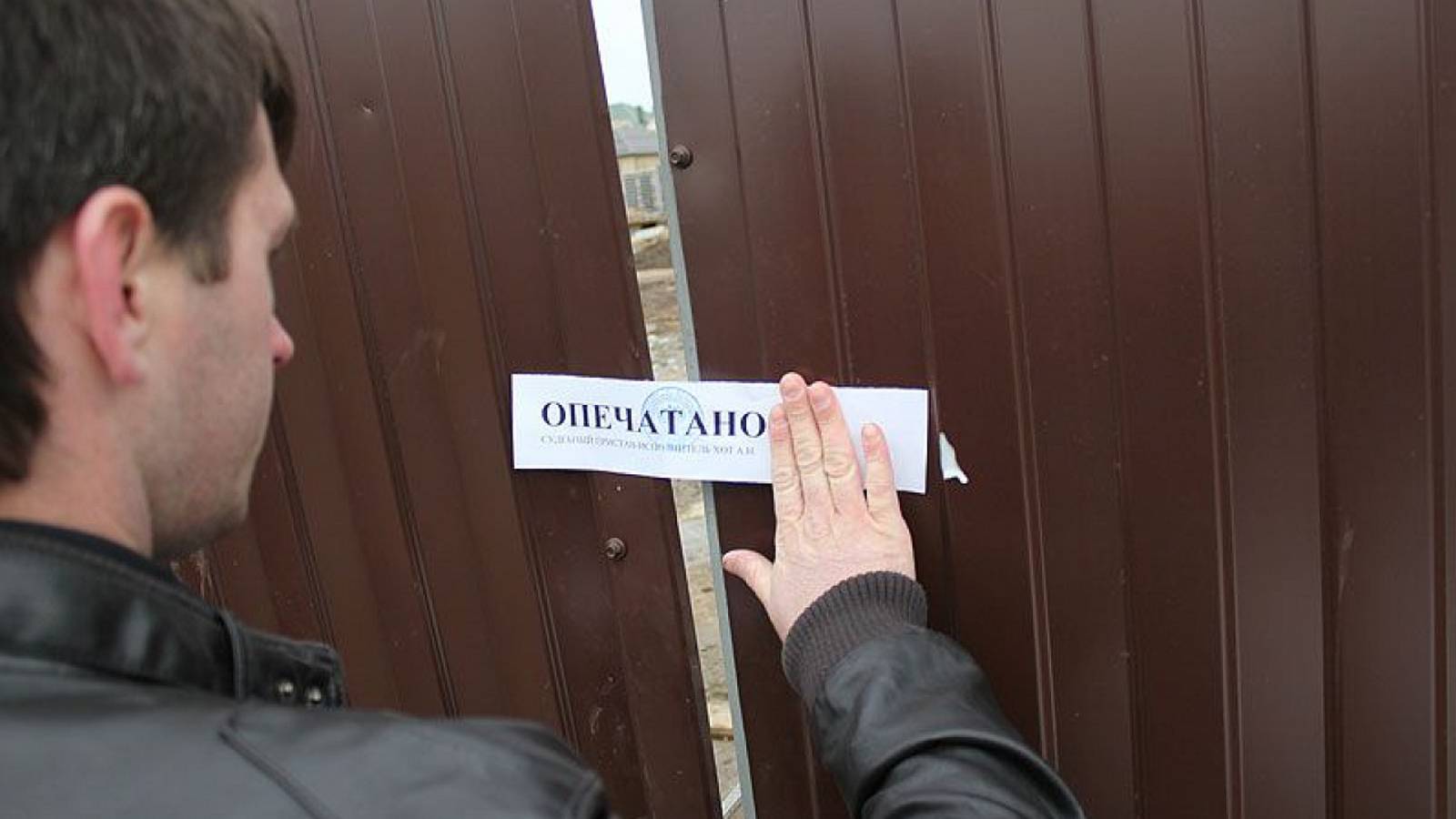 А ведь эту квартиру могли купить Вы! 11000 объектов недвижимости изъяли у чиновников-коррупционеров смотреть онлайн