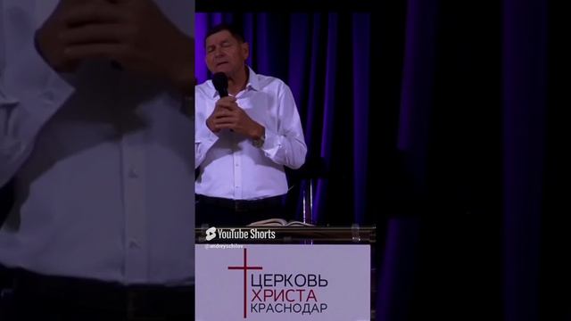 _Твоя ответственность_ Евгений Нефёдов Церковь Христа Краснодар смотреть онлайн