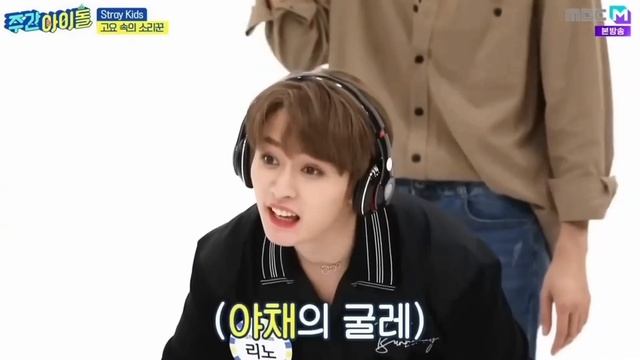 скз на протяжении 8 минут пытаются угадать слова