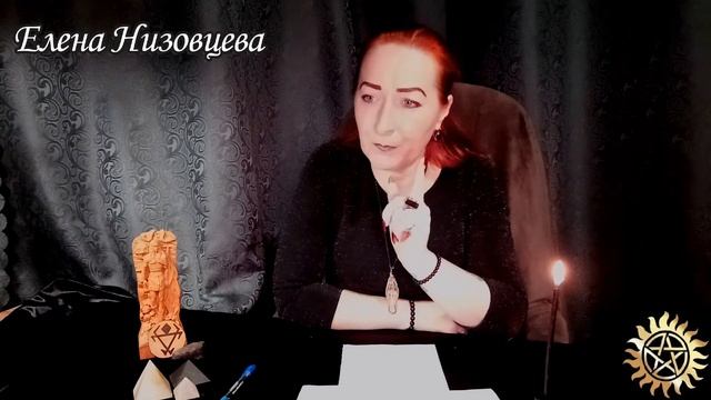 Алгоритм формирования и исполнения желания [Лучше разобраться, чем разочароваться...] Ролик 3. смотреть онлайн