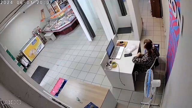 озон карта смотреть онлайн
