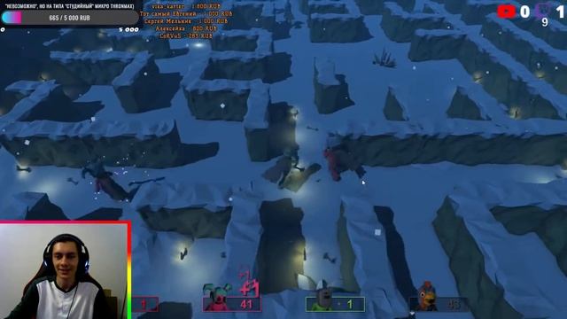 Pummel Party - Я топтал твои клетки на карте и в организме. смотреть онлайн