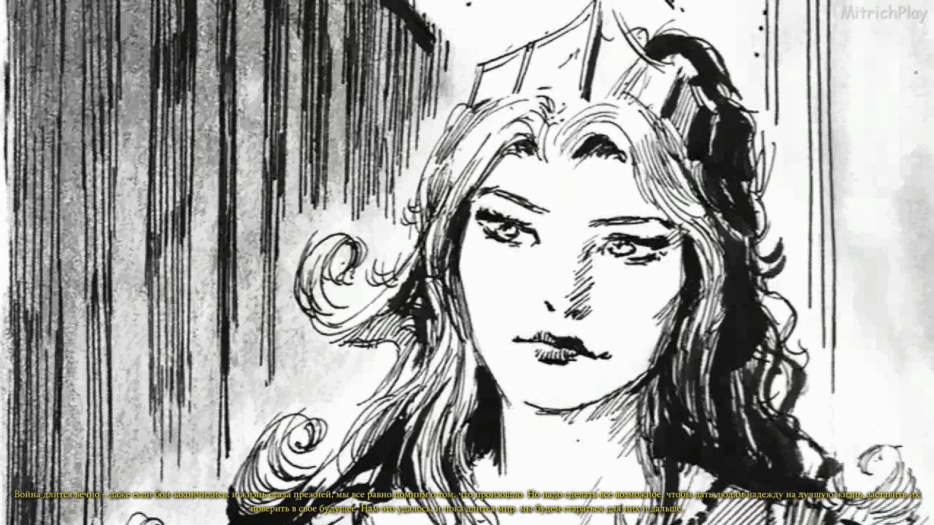 Хроника Мирной Кампании ⯈ Stronghold 3 смотреть онлайн