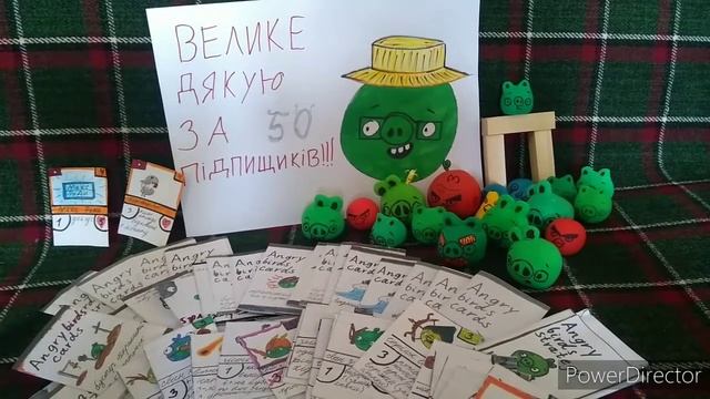 Ювілей! 50! 50 підпищиків! смотреть онлайн