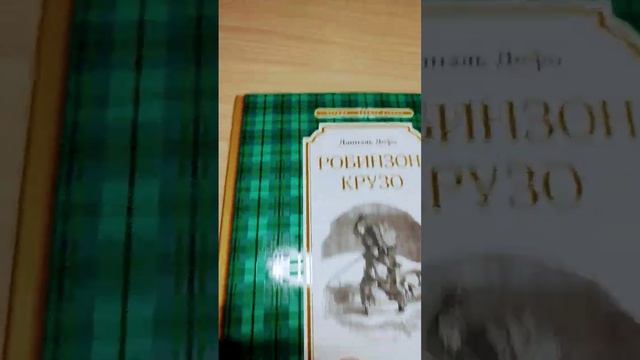 5 мая 2023 г. смотреть онлайн