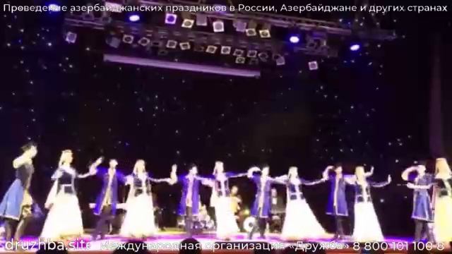 Джанги — азербайджанский народный танец смотреть онлайн