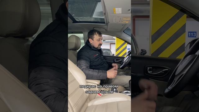 Кроссовер, который смог или когда пробег это только число / РДМ-Импорт #купитьавтобу смотреть онлайн