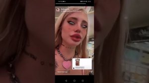 Хофманнита про фанатов /фаната угрожал отпиской/ Аня Михеева / хофманнита