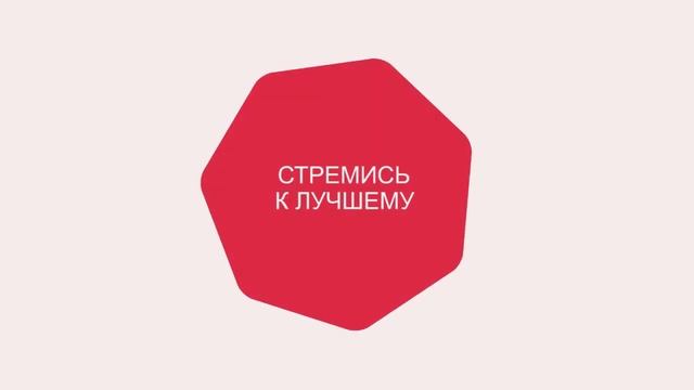 Fitness & SPA премиум клуб «R7» смотреть онлайн