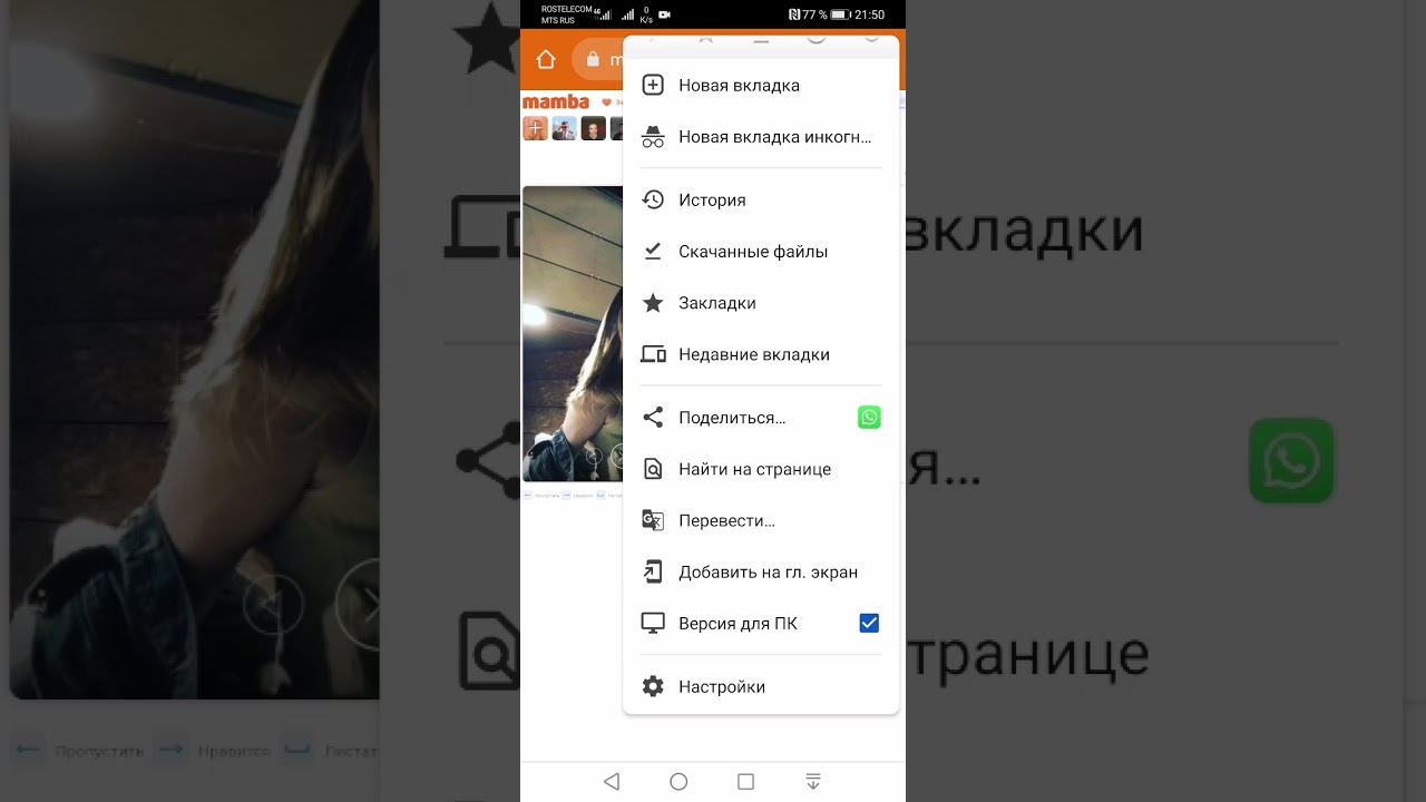 SVID 20211107 215002 1 смотреть онлайн