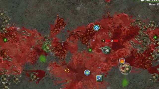 играем в мутант серия 1 смотреть онлайн