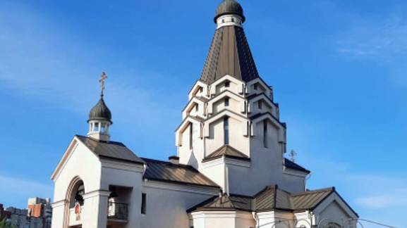 Георгиевская церковь\на Славы\ смотреть онлайн