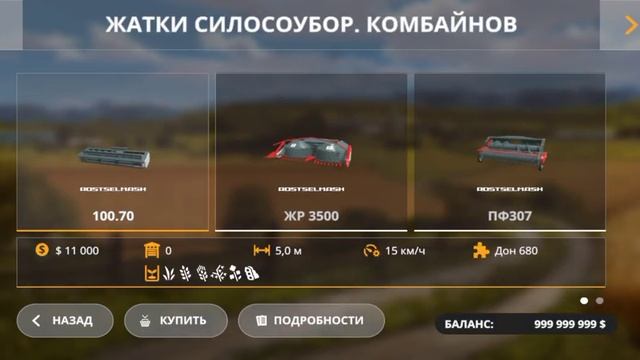 Обзор на сборку на карте рассвет 3.2 смотреть онлайн