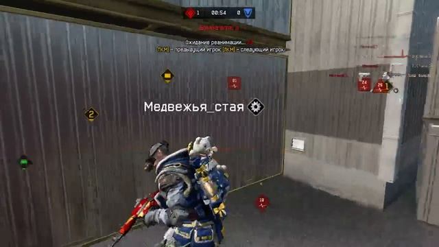 Warface(сервер Чарли)С Новым Годом!)