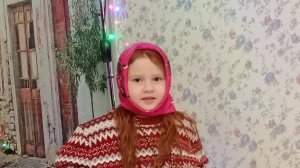 Бабка-Ёжка, выгляни в окошко. Детские песенки. Настины песенки