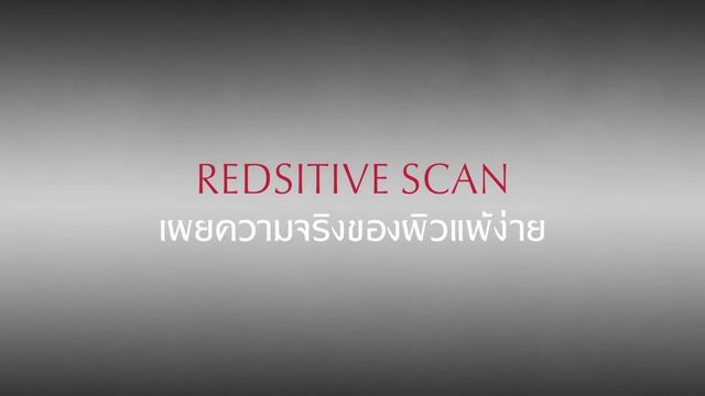 Eucerin Ultra Sensitive смотреть онлайн