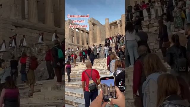 Священный ритуал спуска национального флага Эллады на Акрополе смотреть онлайн