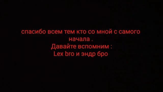 2 года с основания канала !!!!! смотреть онлайн