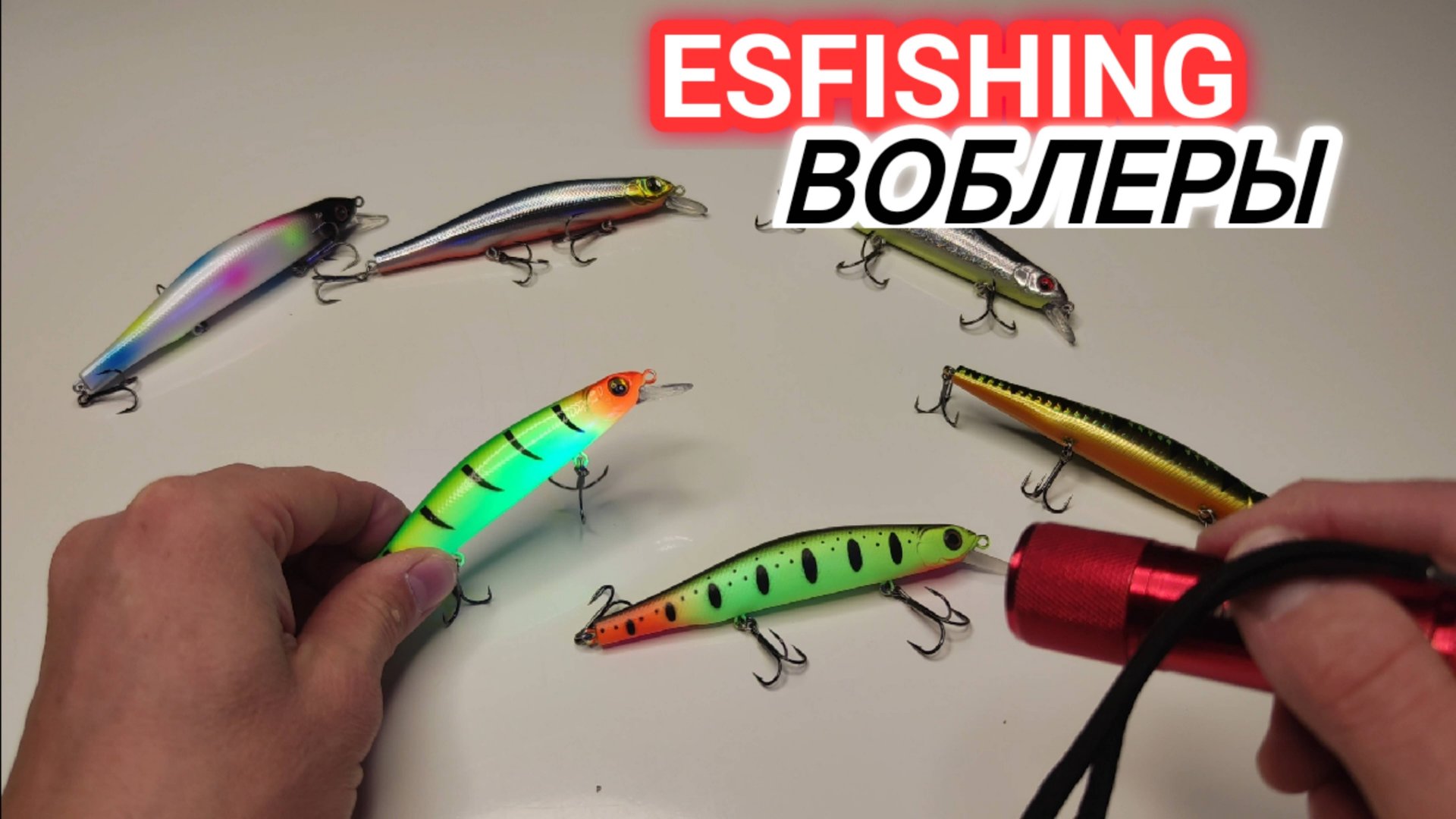 Воблеры копия на ZipBaits ORBIT 110 от ESFISHING?! Очередные воблеры на щуку сезон 2025! смотреть онлайн