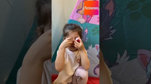 Алиса Распаковка смотреть онлайн