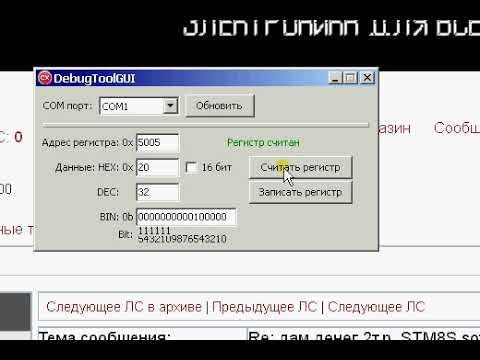 25122017 2329 31 смотреть онлайн