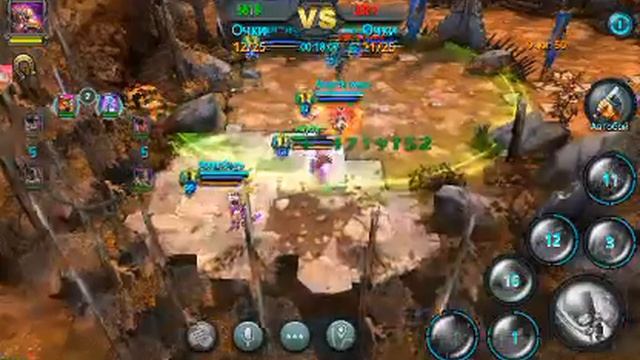 Смотрите мой стрим по "Тайцзи Панда" в "Omlet Arcade"! смотреть онлайн