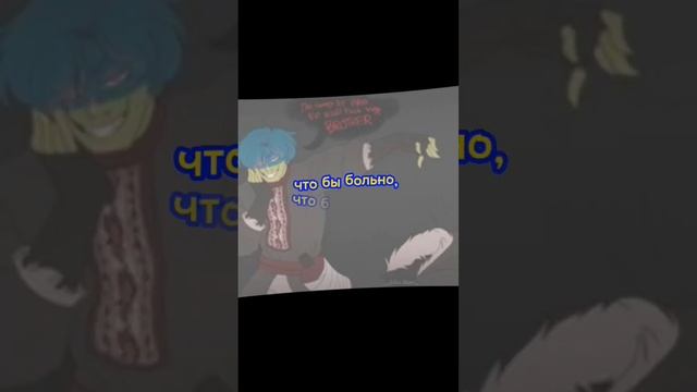 #countryhumans #кантрихуманс #россия #украина #шип 2 часть!!! смотреть онлайн