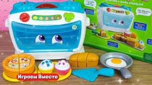 Играем вместе в готовку ! Супер набор для детей !