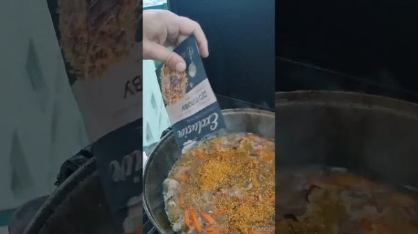 ПЛОВ ИЗ БАРАНИНЫ